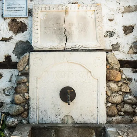 Ξενοδοχείο Todeva House And Tavern 3*