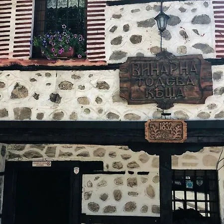 Ξενοδοχείο Todeva House And Tavern Μπάνσκο