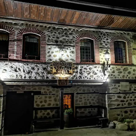 Hotel Todeva House And Tavern