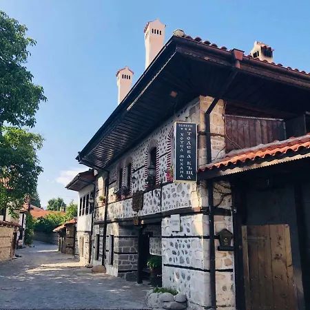 Todeva House And Tavern Hotel Bansko