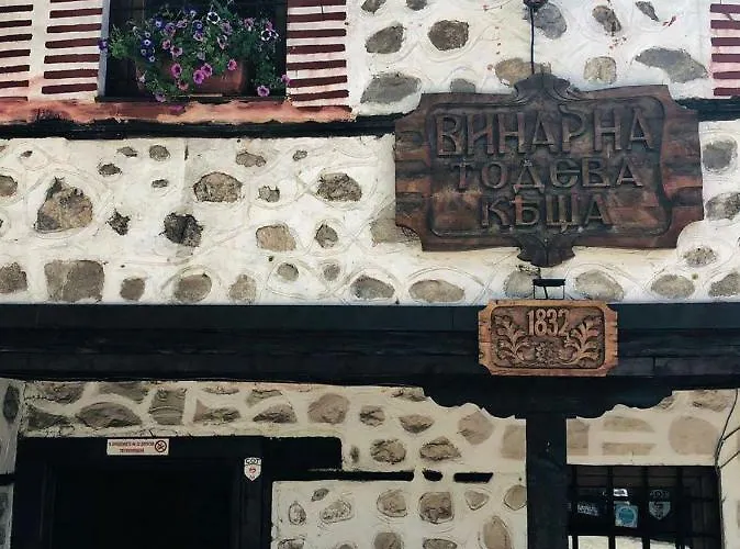 Ξενοδοχείο Todeva House And Tavern Μπάνσκο